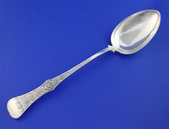 A 20th century Norwegian 830 standard silver hash spoon, 6 oz.